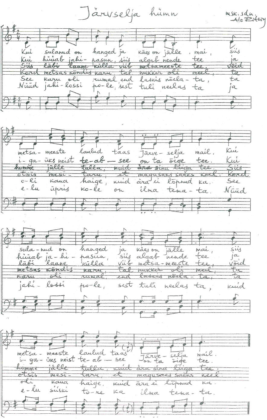 Järveselja hümn 1985